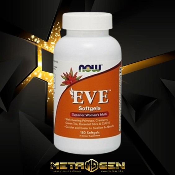 NOW Eve Women's Multiple Vitamin / 180 гел капсули на изгодни цени NOW Eve Women's Multiple Vitamin / 180 гел капсули на супер цена Витамини за жени