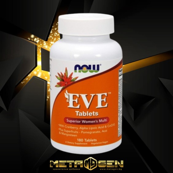NOW Eve Women's Multiple Vitamin 180 таблетки на изгодни цени NOW Eve Women's Multiple Vitamin 180 таблетки на супер цена Витамини за жени