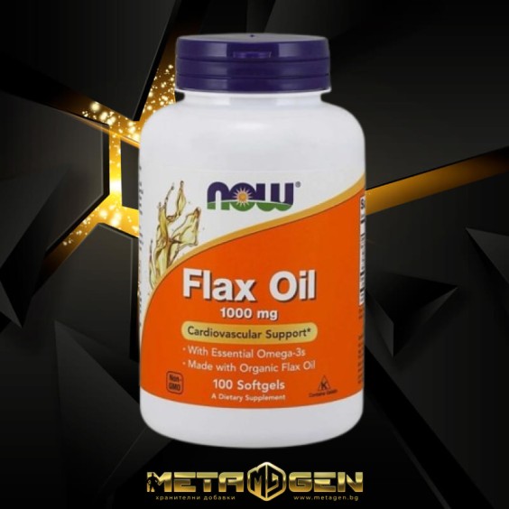 NOW Flax Oil 1000 мг 120 гел капсули на изгодни цени NOW Flax Oil 1000 мг 120 гел капсули на супер цена Сърдечно здраве