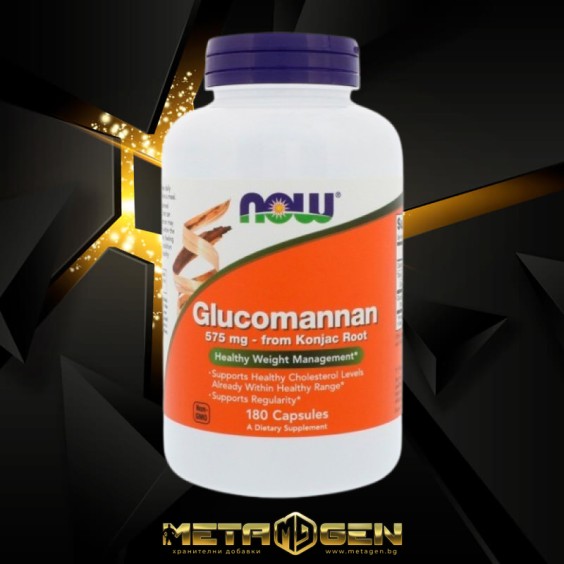 NOW Glucomannan 575 мг / 180 капсули на изгодни цени NOW Glucomannan 575 мг / 180 капсули на супер цена Фибри