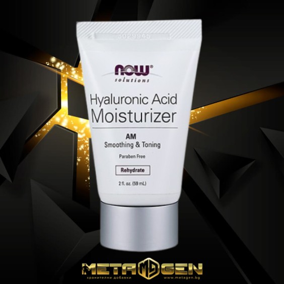NOW Hyaluronic Acid Moisturizer / 59 мл на изгодни цени NOW Hyaluronic Acid Moisturizer / 59 мл на супер цена Хиалуронова киселина