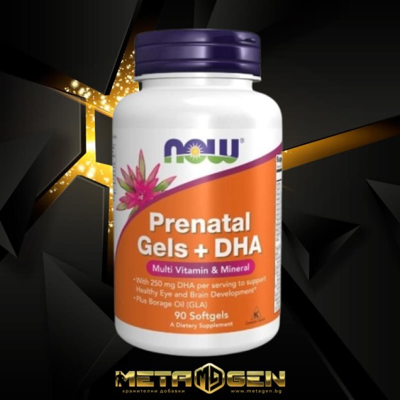 NOW Prenatal + DHA 90 гел капсули на изгодни цени NOW Prenatal + DHA 90 гел капсули на супер цена Витамини за бременни и кърмачки