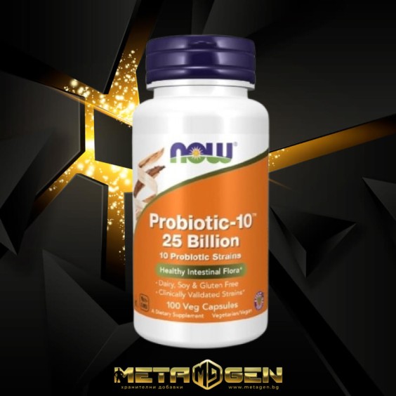 NOW Probiotic-10 - 25 BILLION - 100 капсули на изгодни цени NOW Probiotic-10 - 25 BILLION - 100 капсули на супер цена Пробиотици