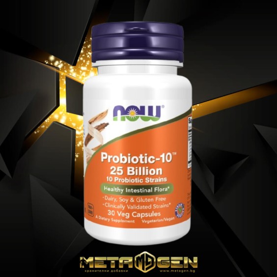NOW Probiotic-10 25 Billion 30 капсули на супер цена Пробиотици