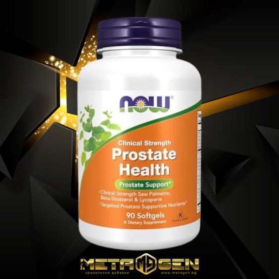 NOW Prostate Support 90 гел капсули на изгодни цени NOW Prostate Support 90 гел капсули на супер цена Хранителни добавки за простатата