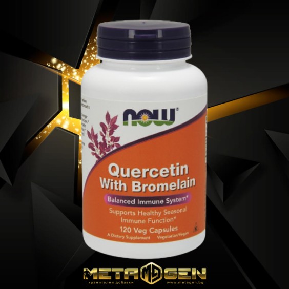 NOW Quercetin with Bromelain 120 капсули на супер цена Кверцетин