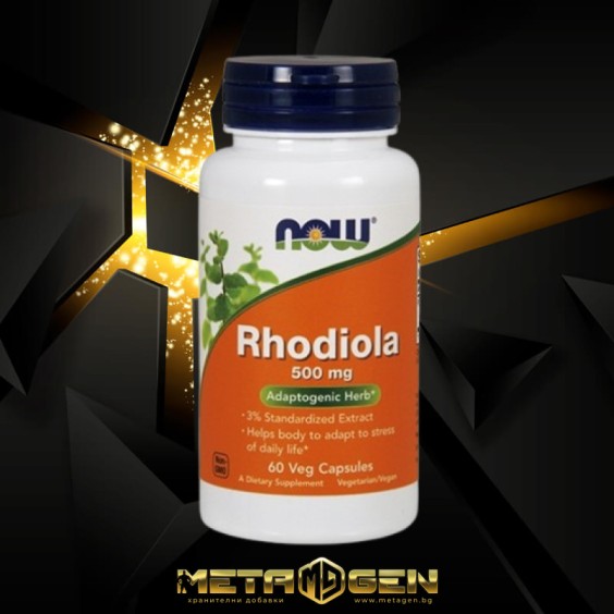 NOW Rhodiola 500 мг / 60 капсули на супер цена Хранителни добавки за сън