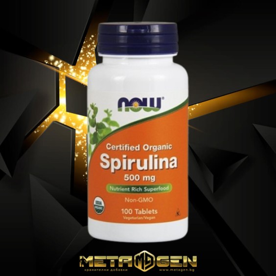 NOW Spirulina 500 мг / 100 таблетки на изгодни цени NOW Spirulina 500 мг / 100 таблетки на супер цена Добавки на растителна и билкова основа