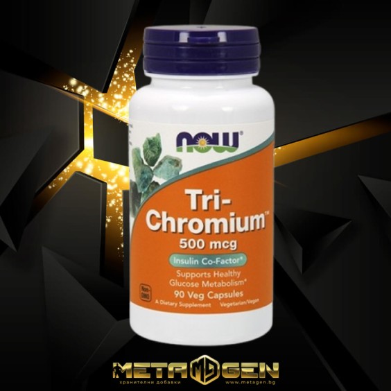 NOW Tri-Chromium 500mcg / 90Vcaps. на супер цена Хром пиколинат