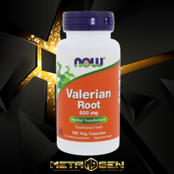 NOW Valerian Root 500 мг / 100 капсули на изгодни цени NOW Valerian Root 500 мг / 100 капсули на супер цена Хранителни добавки за сън