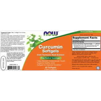 NOW Curcumin 475 мг / 60 гел капсули на супер цена Куркумин 