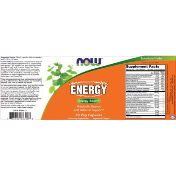 NOW Energy 90 капсули на изгодни цени NOW Energy 90 капсули на супер цена Фет бърнъри