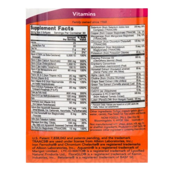 NOW Eve Women's Multiple Vitamin 90 гел капсули на изгодни цени NOW Eve Women's Multiple Vitamin 90 гел капсули на супер цена Витамини за жени
