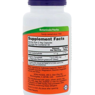 NOW Fenugreek 500 mg - 100 caps на супер цена Добавки на растителна и билкова основа