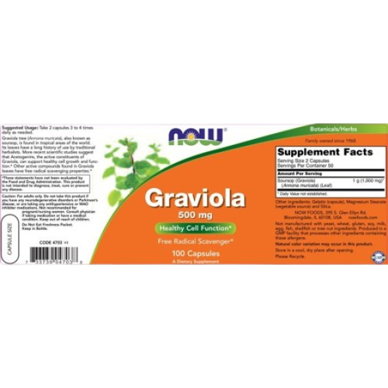 NOW Graviola 500 мг / 100 капсули на изгодни цени NOW Graviola 500 мг / 100 капсули на супер цена Имуностимулатори