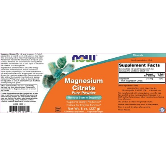 NOW Magnesium Citrate 227 гр на изгодни цени NOW Magnesium Citrate 227 гр на супер цена Калций, Магнезий, Цинк