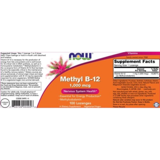 NOW Methyl B-12 / 1,000mcg. / 100 дози на супер цена Витамин B