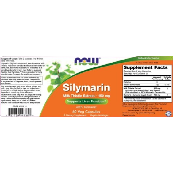 NOW Silymarin Milk Thistle Extract 150 мг / 60 капсули на изгодни цени NOW Silymarin Milk Thistle Extract 150 мг / 60 капсули на супер цена Хранителни добавки за черен дроб