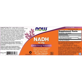 NOW NADH 10 мг + 200 мг Ribose 60 капсули на супер цена Сърдечно здраве