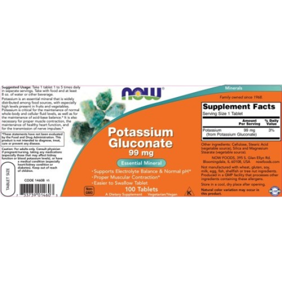 NOW Potassium Gluconate 99mg - 100 tabs на изгодни цени NOW Potassium Gluconate 99mg - 100 tabs на супер цена Калий