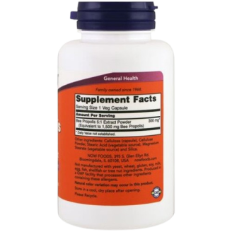 NOW PROPOLIS 500 mg - 100 caps на супер цена Антиоксиданти