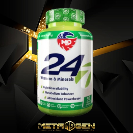 MLO 24/7 Vitamins & Minerals 90 таблетки / 45 дози на супер цена Мултивитамини
