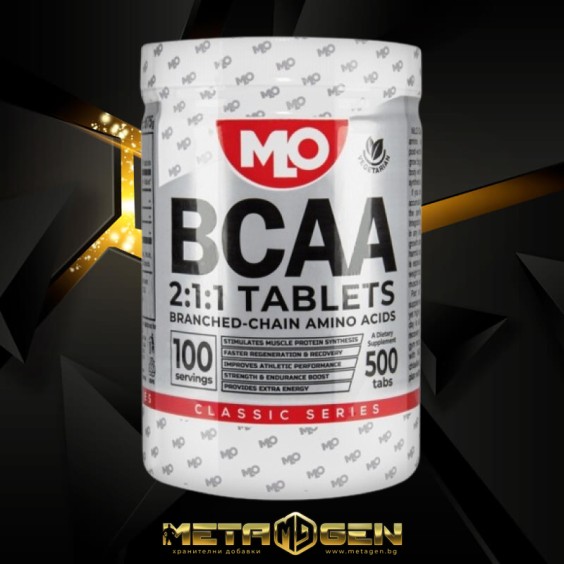 MLO Classic BCAA 2:1:1 500 tabs / 100 дози на изгодни цени MLO Classic BCAA 2:1:1 500 tabs / 100 дози на супер цена Аминокиселини