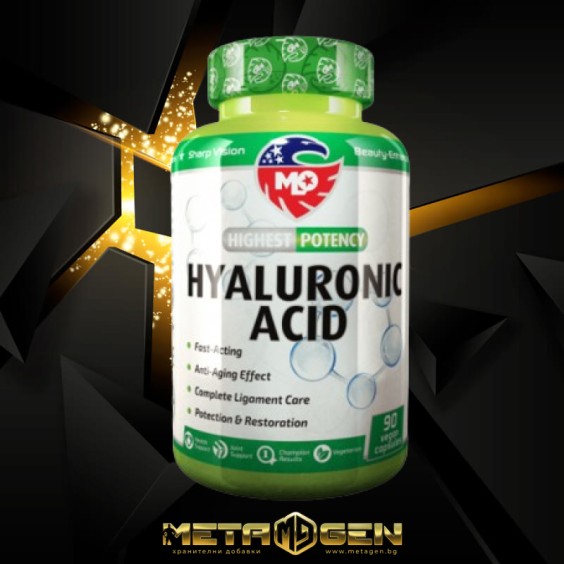 MLO Hyaluronic Acid 90 капсули / 90 дози на супер цена Хиалуронова киселина