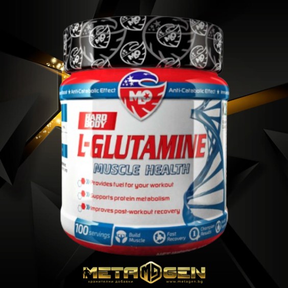MLO L-Glutamine 500 гр / 100 дози на изгодни цени MLO L-Glutamine 500 гр / 100 дози на супер цена Глутамин