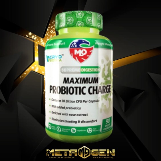 MLO Maximum Probiotic Charge 90 капсули / 90 дози на изгодни цени MLO Maximum Probiotic Charge 90 капсули / 90 дози на супер цена Пробиотици