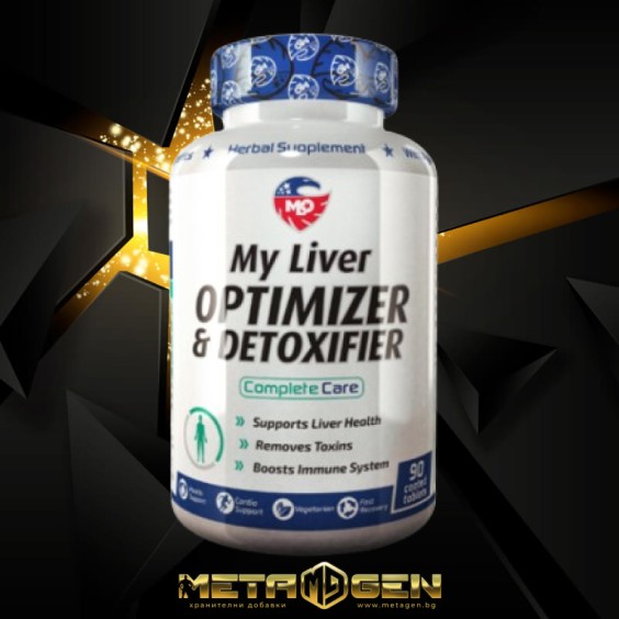 MLO My Liver Optimizer and Detoxifier 90 таблетки / 90 дози на изгодни цени MLO My Liver Optimizer and Detoxifier 90 таблетки / 90 дози на супер цена Хранителни добавки за черен дроб