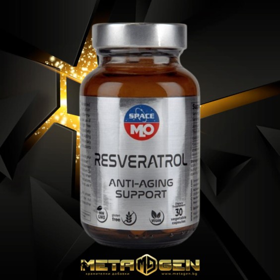 MLO SPACE Resveratrol 30 капсули / 30 дози на изгодни цени MLO SPACE Resveratrol 30 капсули / 30 дози на супер цена Ресвератрол