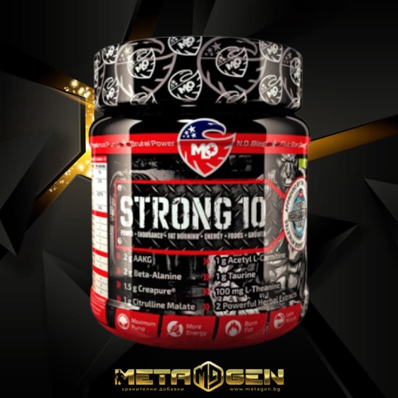 MLO Strong 10 454 гр / 43 дози на изгодни цени MLO Strong 10 454 гр / 43 дози на супер цена Азотни бустери / напомпващи