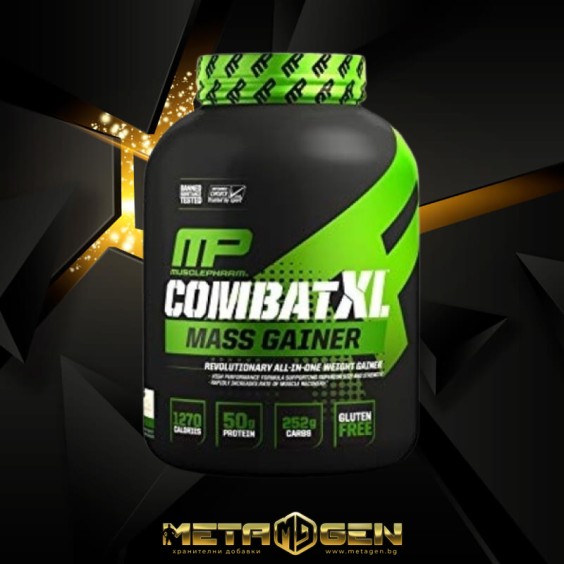 Musclepharm Combat XL Gainer 6lb / 2722 гр на изгодни цени Musclepharm Combat XL Gainer 6lb / 2722 гр на супер цена Гейнъри