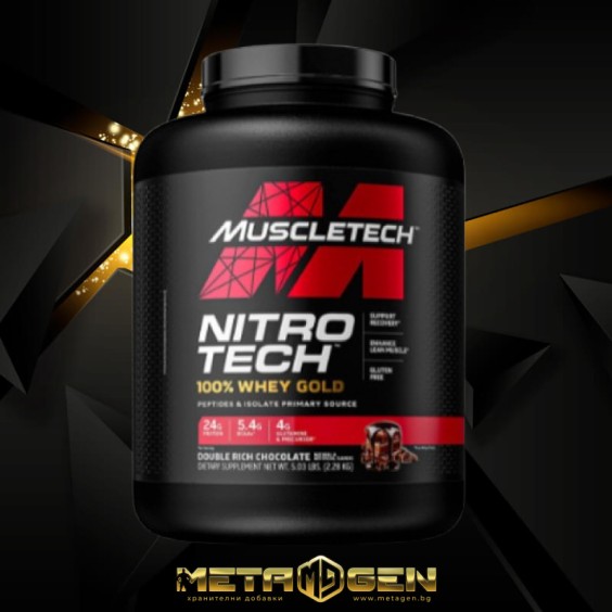MUSCLETECH - NITROTECH PERFORMANCE WHEY GOLD - 5 LBS на супер цена Суроватъчен протеин