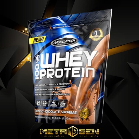 Muscletech 100% WHEY PROTEIN 2270 гр на супер цена Суроватъчен протеин