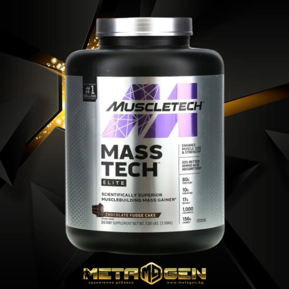 Muscletech Mass Tech / Extreme 2000 / 3180 гр на изгодни цени Muscletech Mass Tech / Extreme 2000 / 3180 гр на супер цена Гейнъри