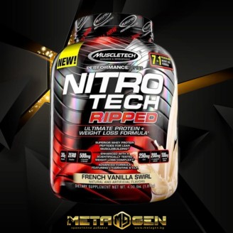 Muscletech Performance Series Nitrotech Ripped 1810 гр на супер цена Суроватъчен протеин
