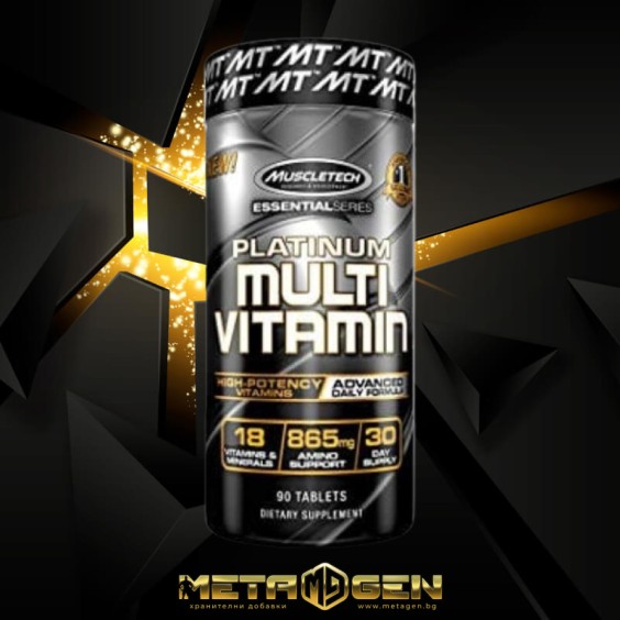 Muscletech Platinum Multi Vitamin 90 капсули на изгодни цени Muscletech Platinum Multi Vitamin 90 капсули на супер цена Витамини за мъже