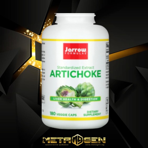 Jarrow Formulas Artichoke 180 капс. / 500 мг. на супер цена Хранителни добавки за черен дроб