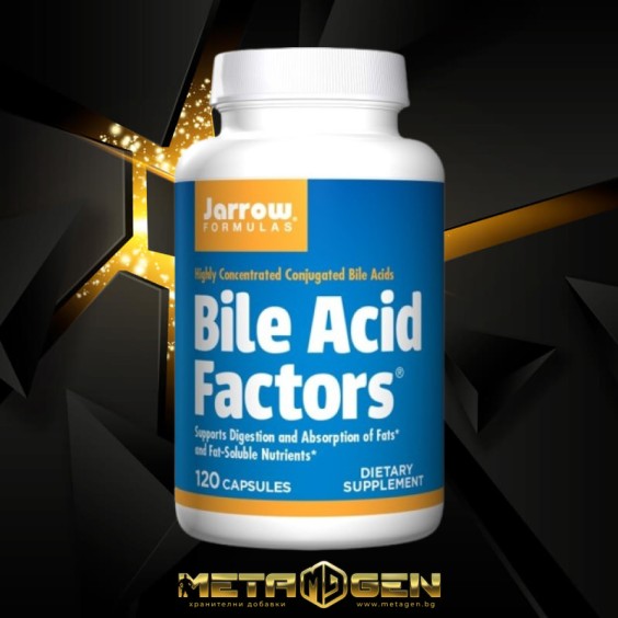 Jarrow Formulas Bile Acid Factors® 120 капсули на изгодни цени Jarrow Formulas Bile Acid Factors® 120 капсули на супер цена Добавки на растителна и билкова основа