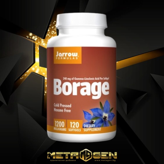 Jarrow Formulas Borage (GLA) 120 гел-капс. / 1200 мг на изгодни цени Jarrow Formulas Borage (GLA) 120 гел-капс. / 1200 мг на супер цена Добавки на растителна и билкова основа