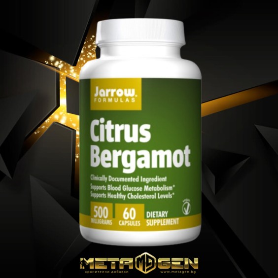 Jarrow Formulas Citrus Bergamot 500mg. / 60 Caps. на изгодни цени Jarrow Formulas Citrus Bergamot 500mg. / 60 Caps. на супер цена Здраве и тонус