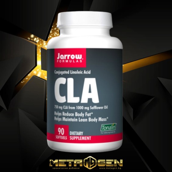 Jarrow Formulas CLA (Conjugated Linoleic Acid) 90 гел-капс. на изгодни цени Jarrow Formulas CLA (Conjugated Linoleic Acid) 90 гел-капс. на супер цена CLA