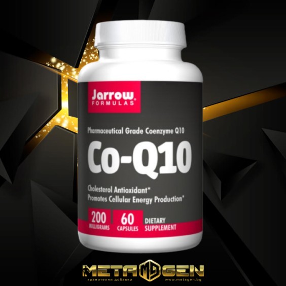 Jarrow Formulas Co-Q10 (Ubiquinone) 60 капс. / 200 мг. на изгодни цени Jarrow Formulas Co-Q10 (Ubiquinone) 60 капс. / 200 мг. на супер цена Коензим Q10