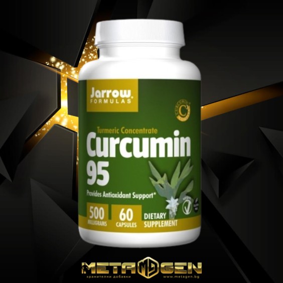 Jarrow Formulas Curcumin 95 -60 капс. / 500 мг. на изгодни цени Jarrow Formulas Curcumin 95 -60 капс. / 500 мг. на супер цена Куркумин
