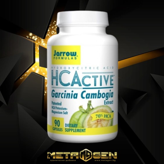 Jarrow Formulas HCActive™ Garcinia Cambogia 90 веге.-капс на супер цена Изгаряне на мазнини