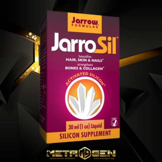 Jarrow Formulas JarroSil® (силикон) 30 мл (1 oz) Течен на изгодни цени Jarrow Formulas JarroSil® (силикон) 30 мл (1 oz) Течен на супер цена Витамини за коса, кожа и нокти