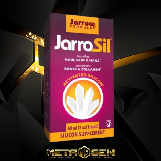 Jarrow Formulas JarroSil® (течен силикон) 2 oz / 60 мл на супер цена Витамини за коса, кожа и нокти