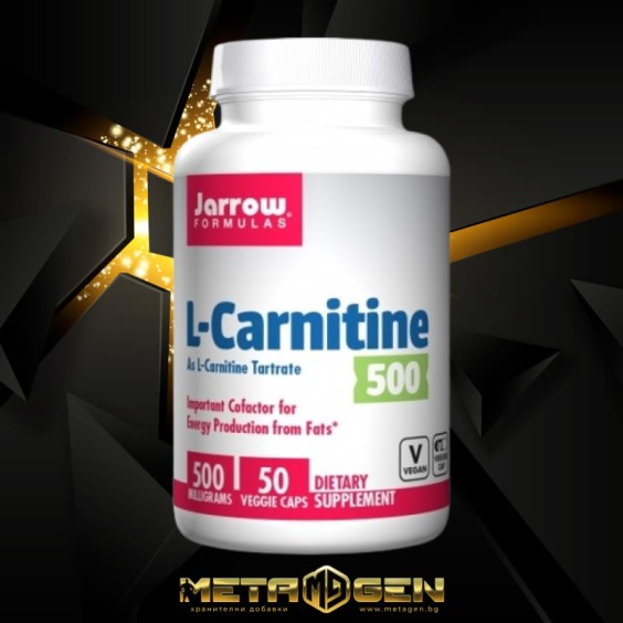 Jarrow Formulas L-Carnitine (л-карнитин) 50 капс. / 500 на изгодни цени Jarrow Formulas L-Carnitine (л-карнитин) 50 капс. / 500 на супер цена Л Карнитин